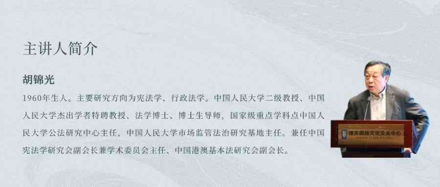 微信图片_20241223155134.jpg