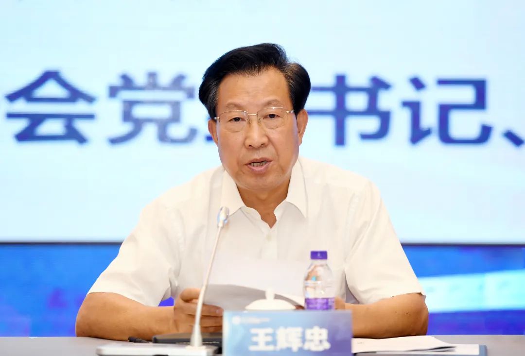 微信图片_20221021140139.jpg