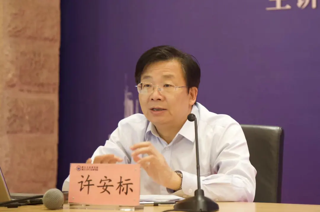 微信图片_20241008144320.png